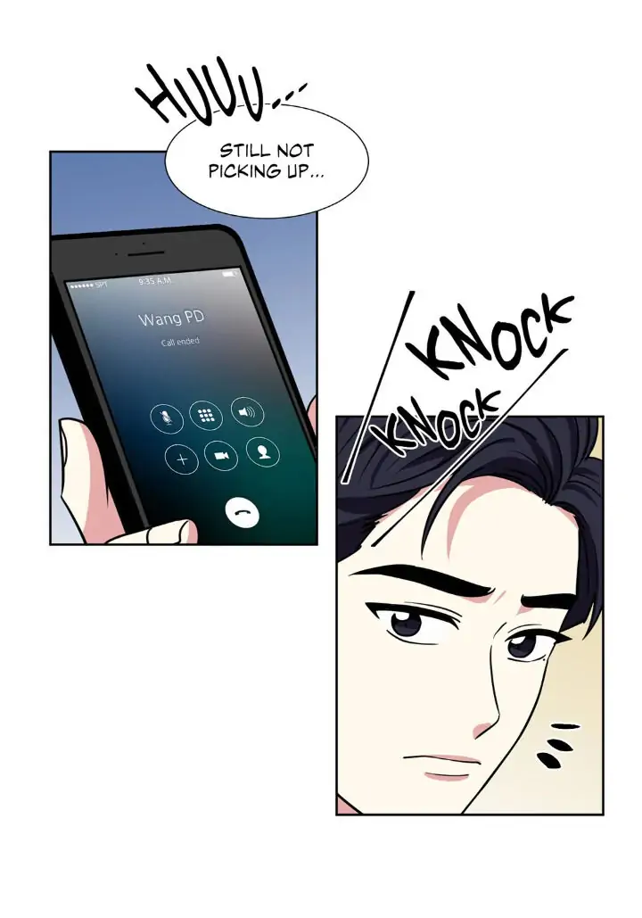 My Cute Beast! Chapter 71 - Page 9