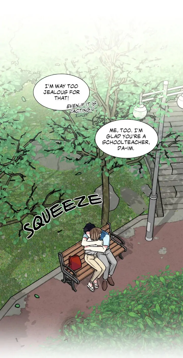 My Cute Beast! Chapter 72 - Page 11