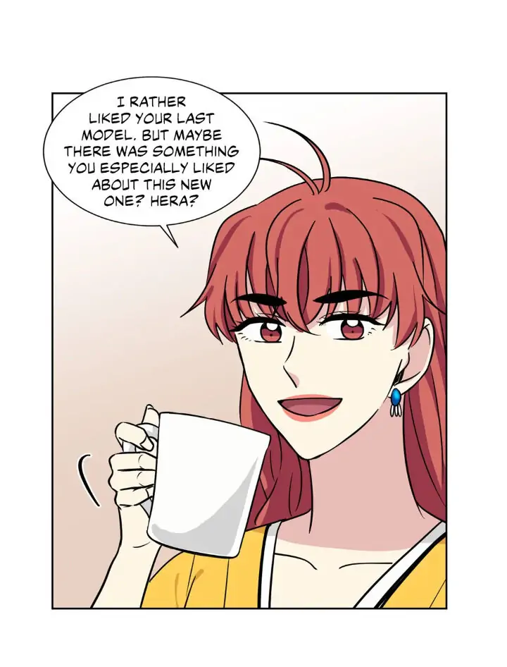 My Cute Beast! Chapter 72 - Page 16