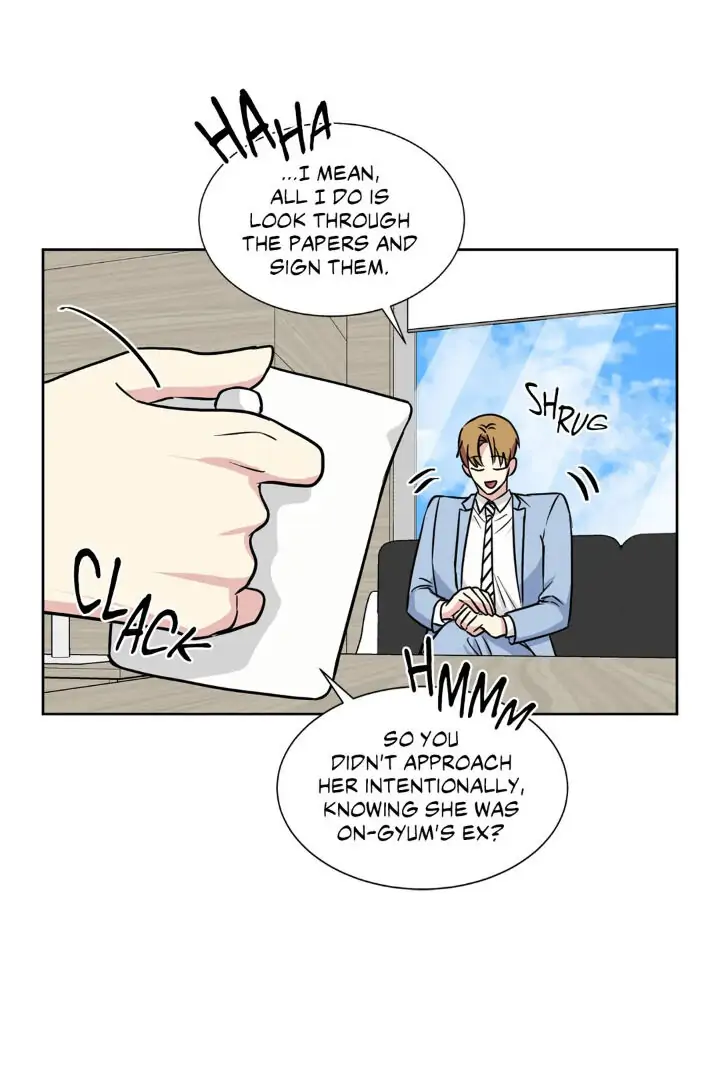 My Cute Beast! Chapter 72 - Page 17