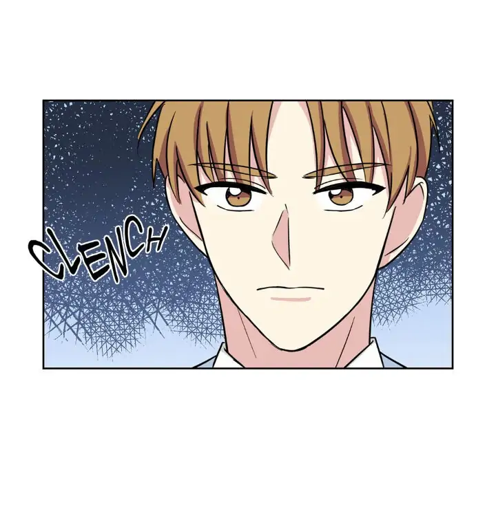 My Cute Beast! Chapter 72 - Page 18