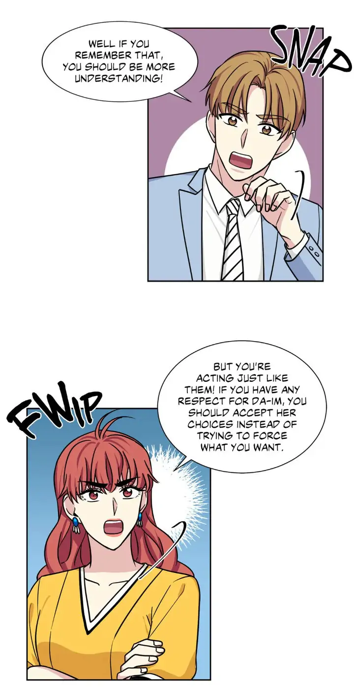 My Cute Beast! Chapter 72 - Page 22