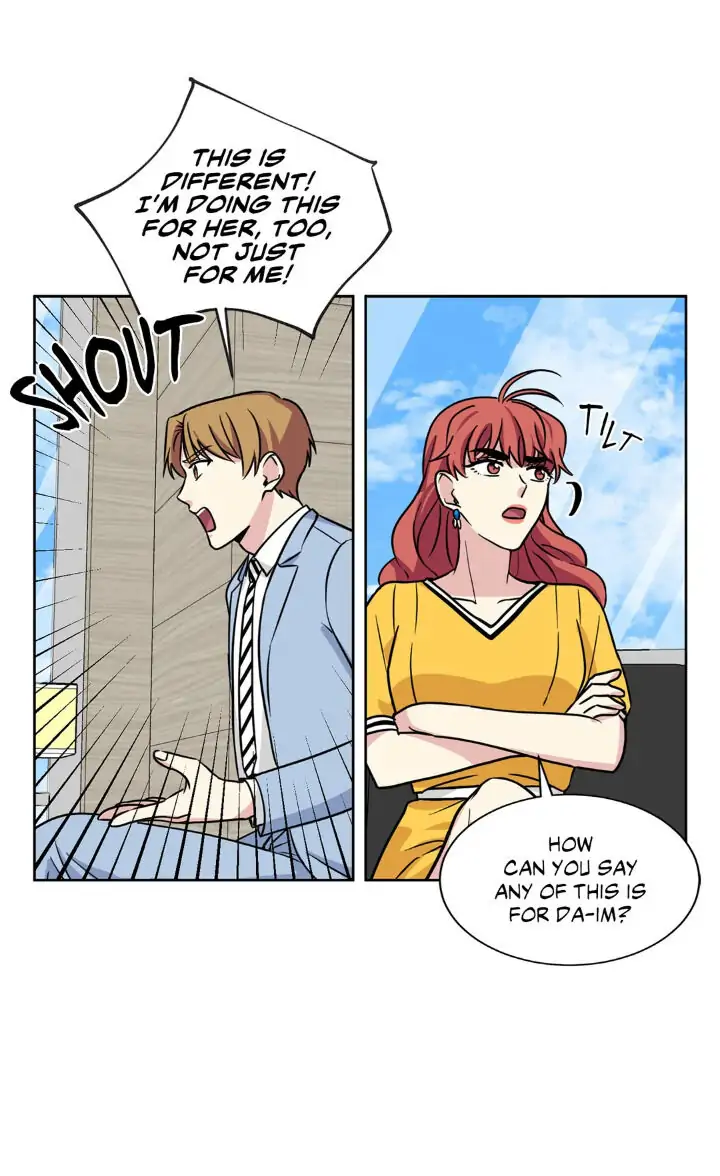 My Cute Beast! Chapter 72 - Page 23