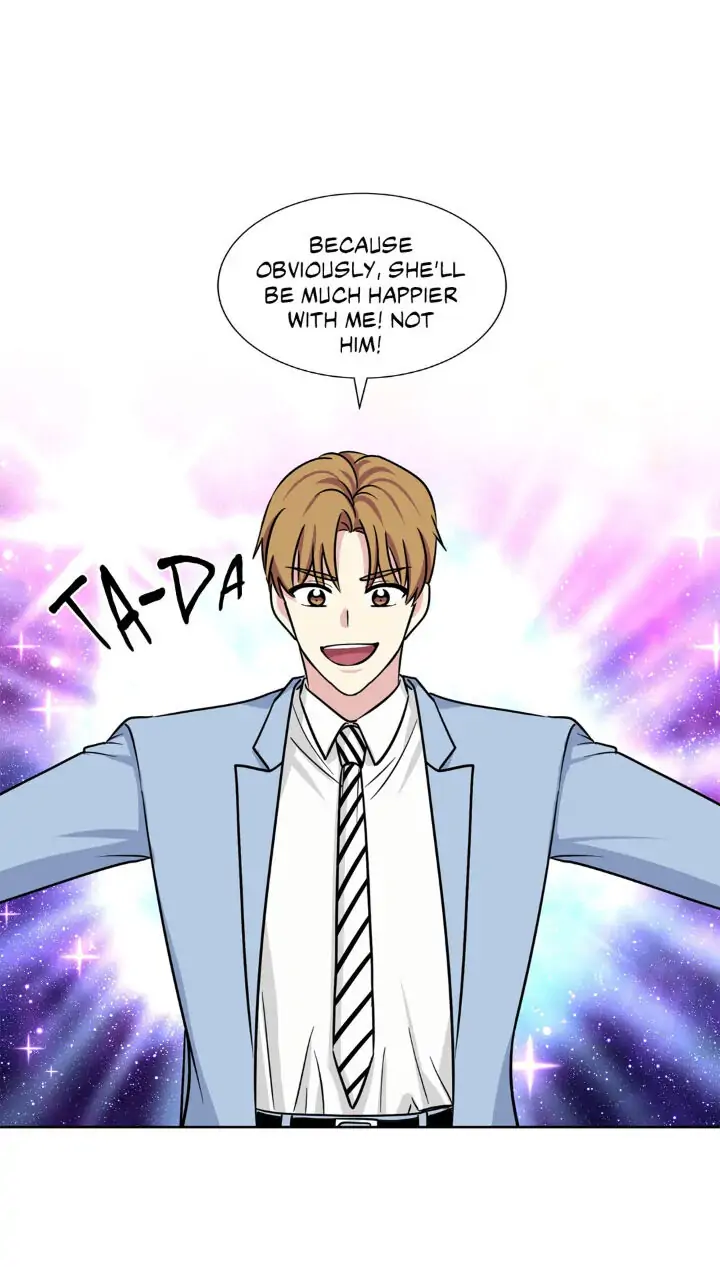 My Cute Beast! Chapter 72 - Page 24