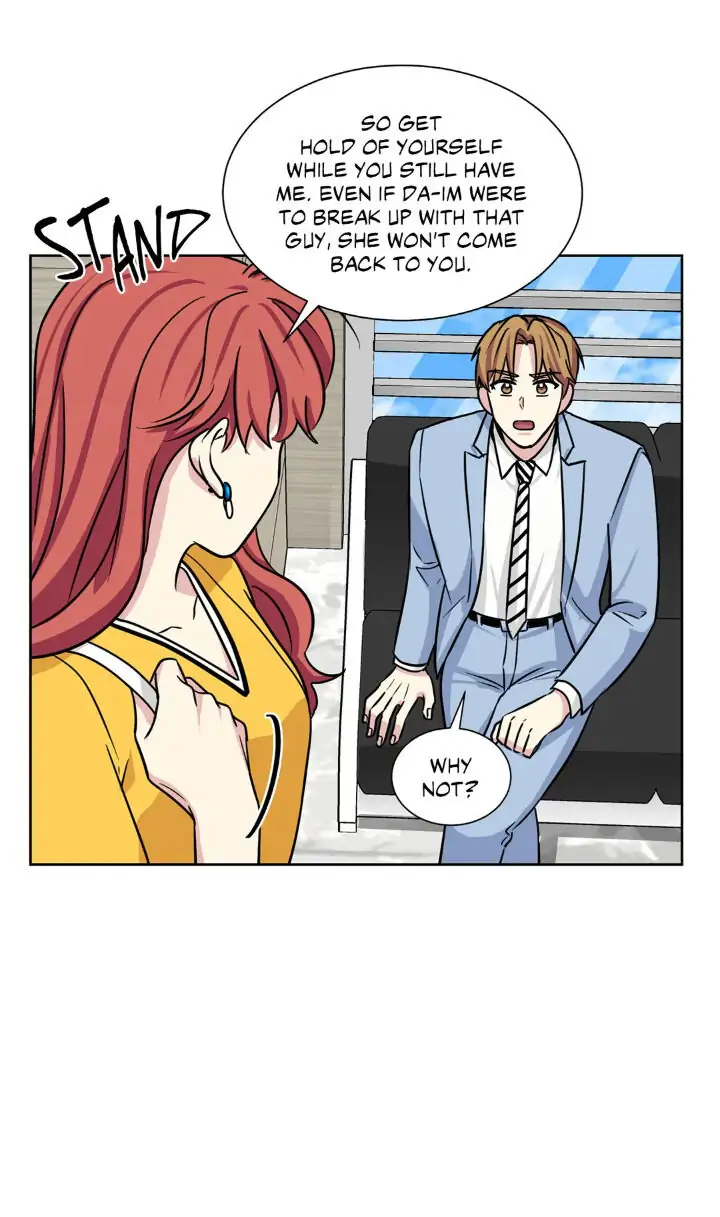 My Cute Beast! Chapter 72 - Page 26