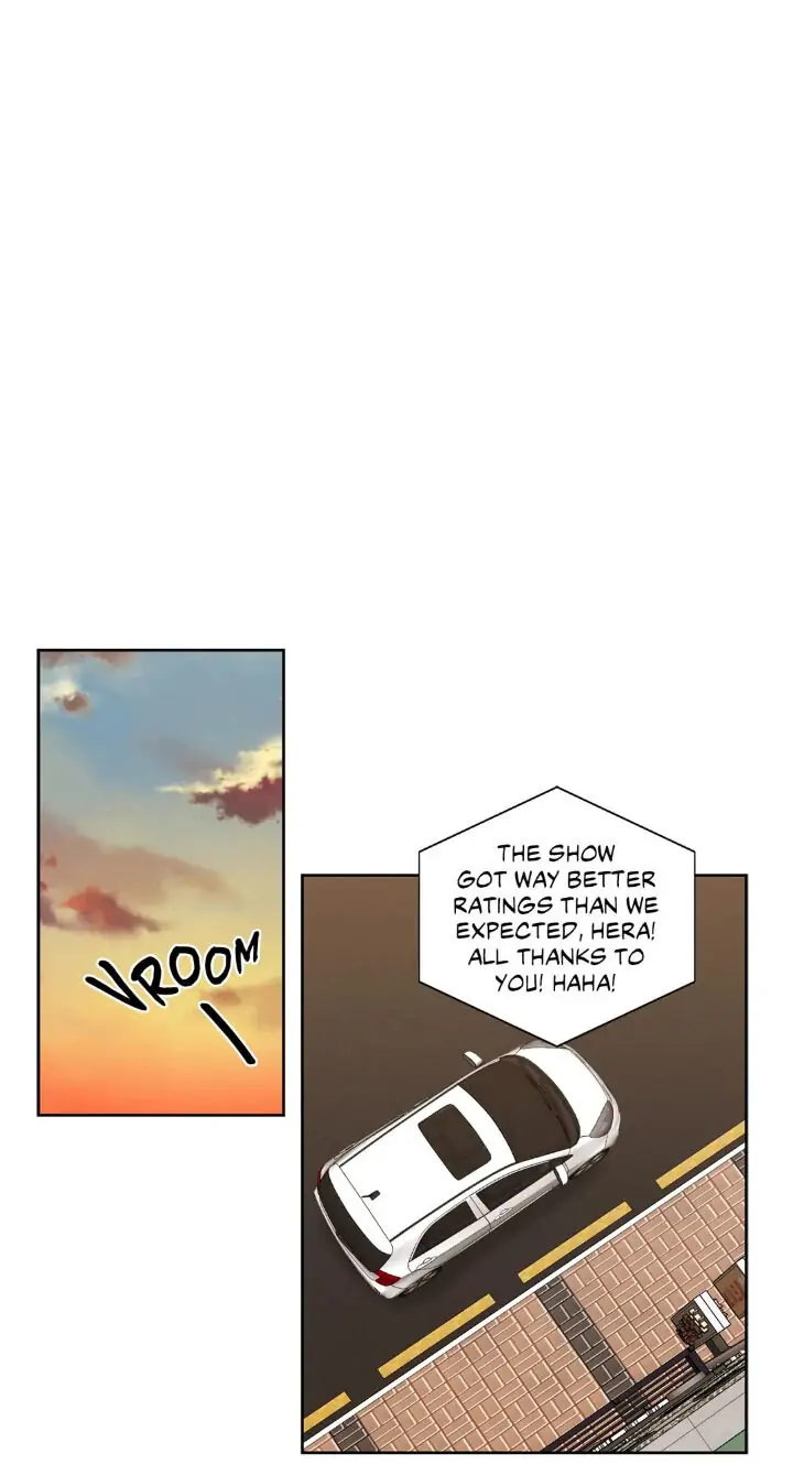 My Cute Beast! Chapter 72 - Page 29