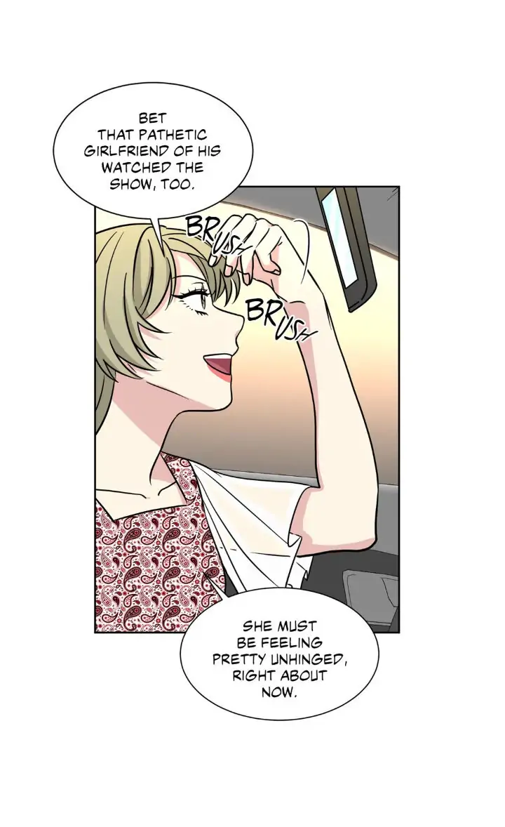 My Cute Beast! Chapter 72 - Page 33