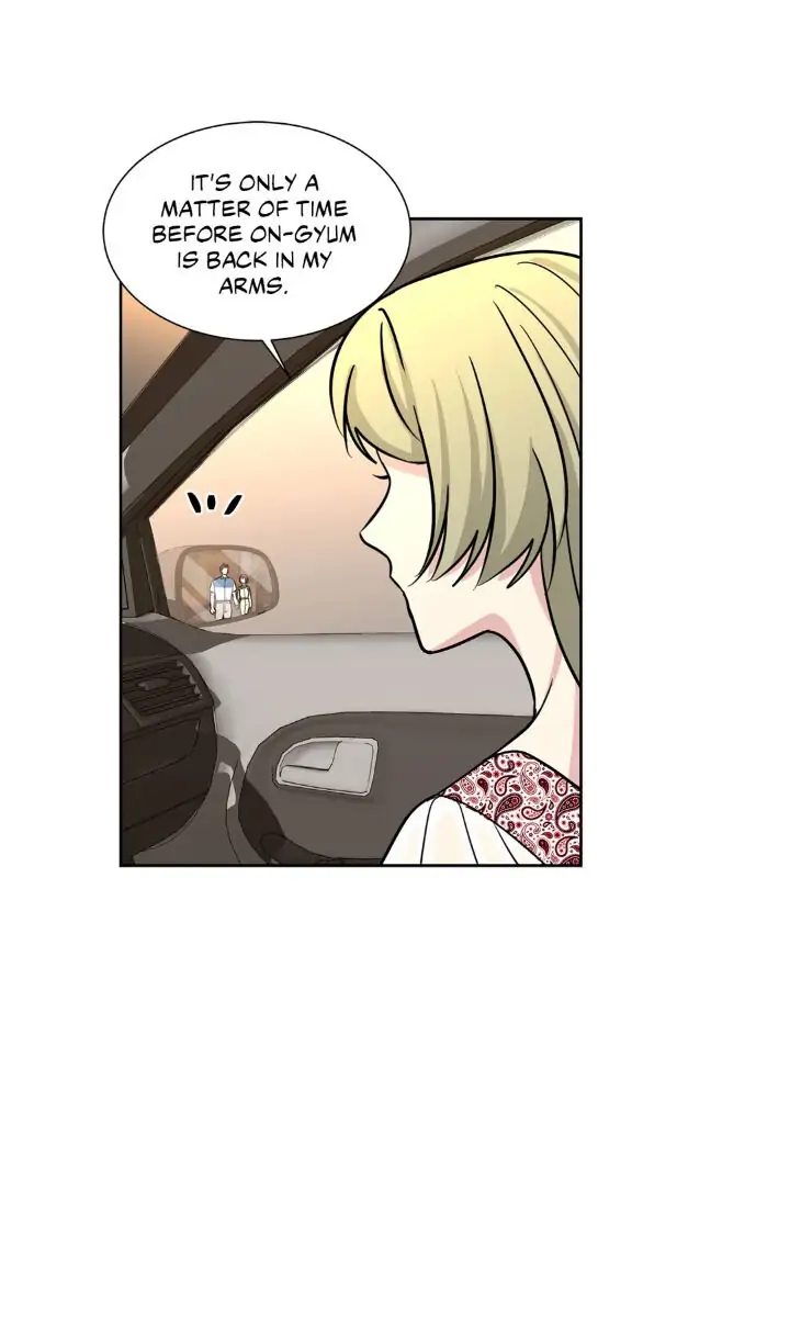 My Cute Beast! Chapter 72 - Page 35