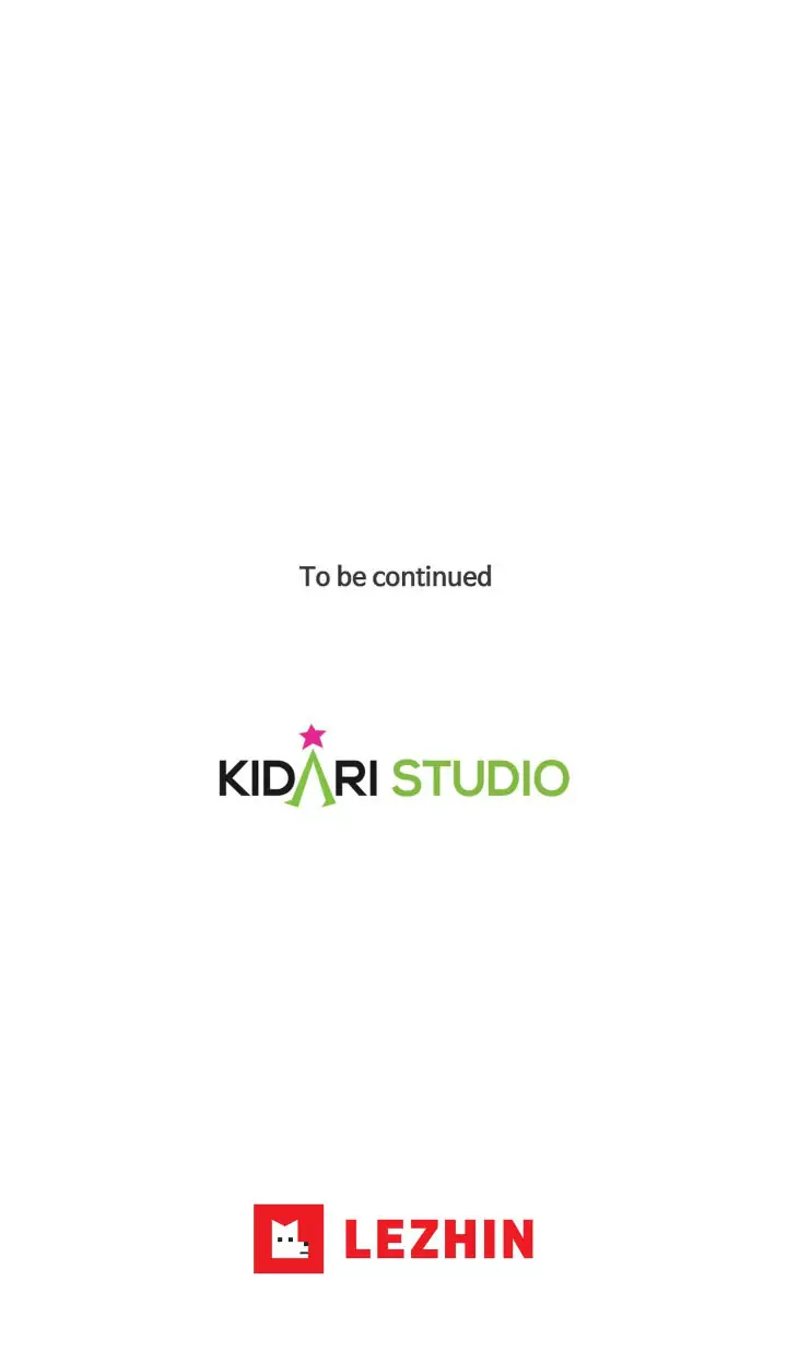 My Cute Beast! Chapter 72 - Page 42