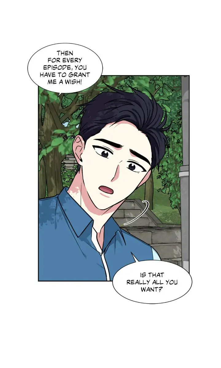 My Cute Beast! Chapter 72 - Page 6