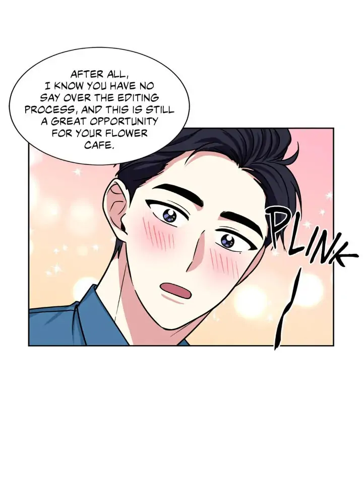 My Cute Beast! Chapter 72 - Page 8