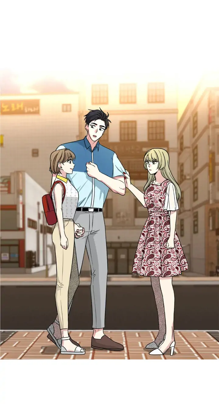 My Cute Beast! Chapter 73 - Page 1