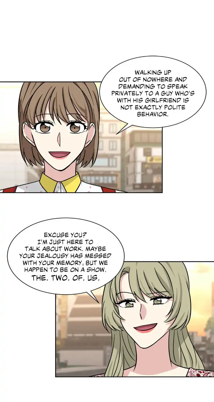 My Cute Beast! Chapter 73 - Page 2