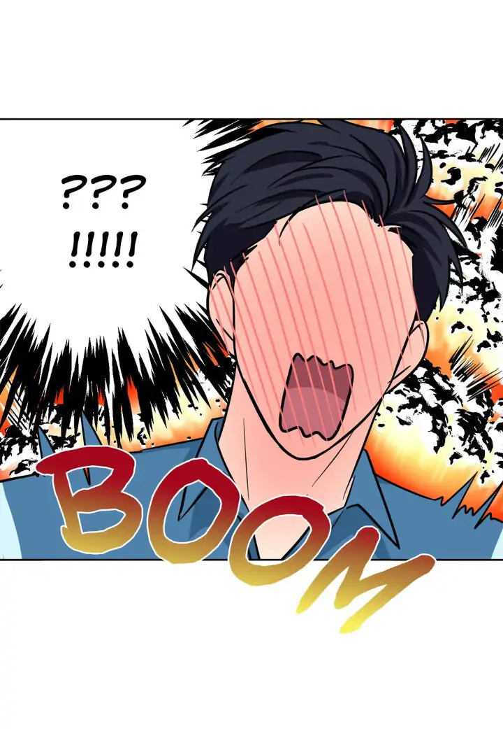 My Cute Beast! Chapter 73 - Page 11