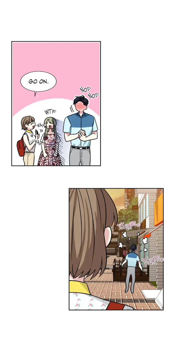 My Cute Beast! Chapter 73 - Page 13