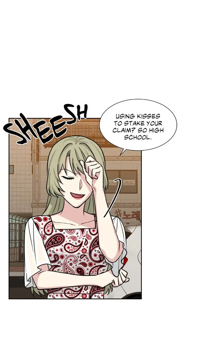 My Cute Beast! Chapter 73 - Page 14