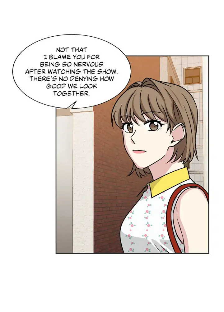 My Cute Beast! Chapter 73 - Page 15