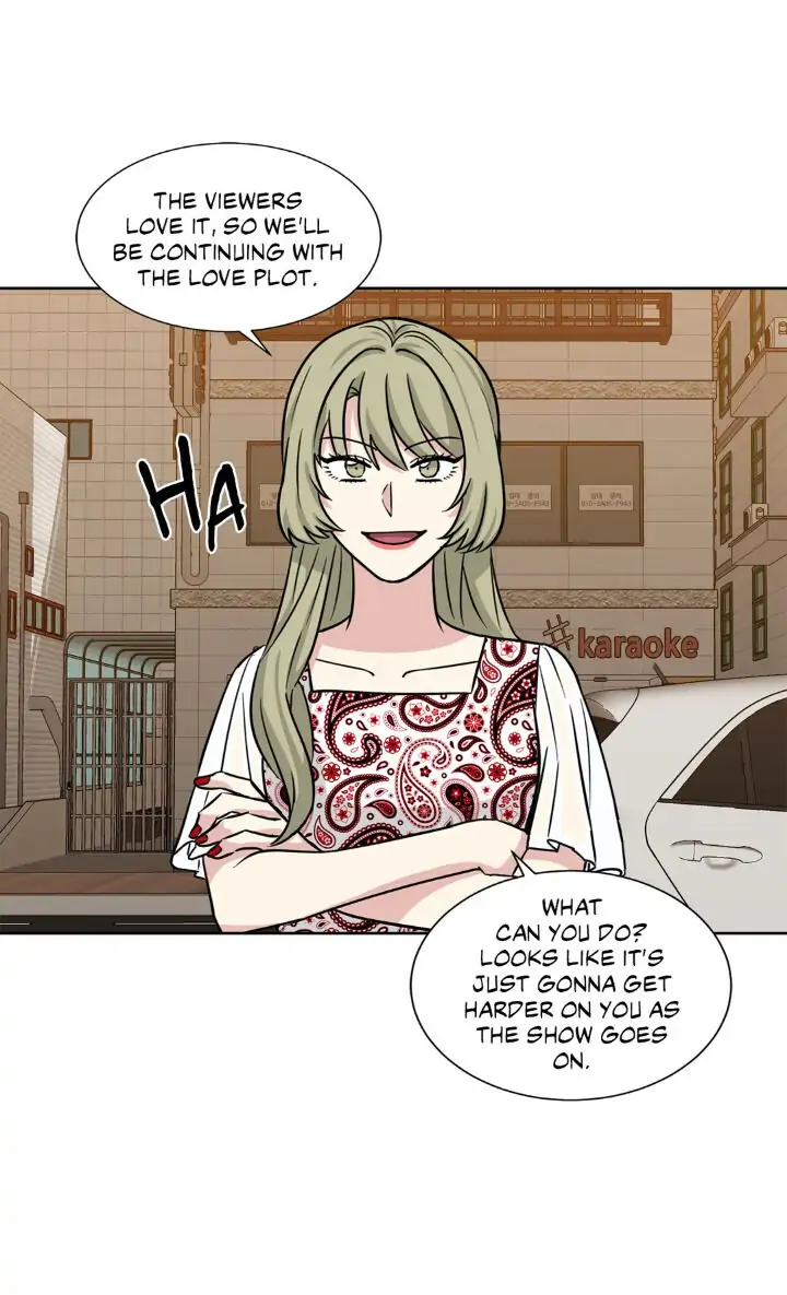 My Cute Beast! Chapter 73 - Page 16