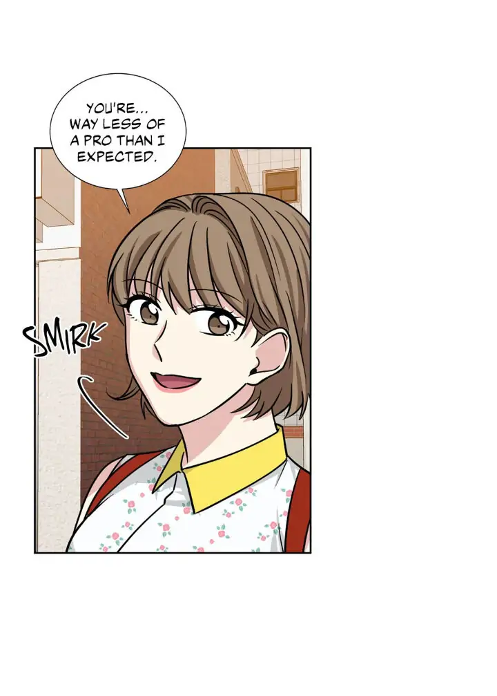 My Cute Beast! Chapter 73 - Page 17