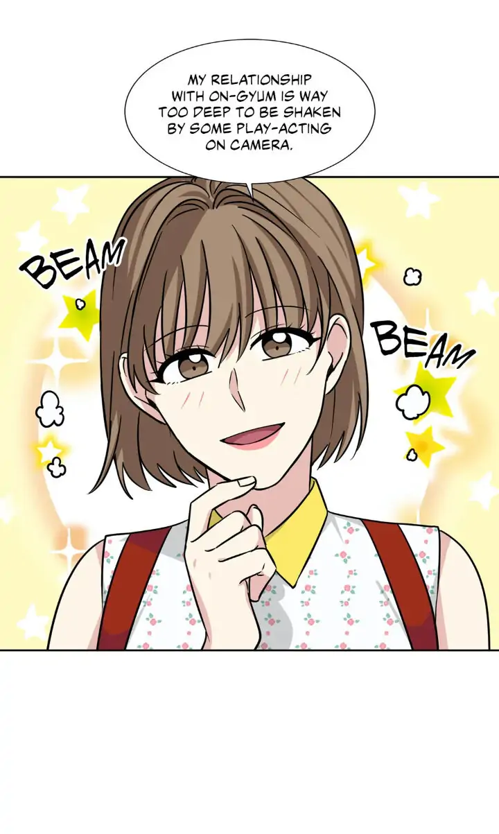 My Cute Beast! Chapter 73 - Page 19