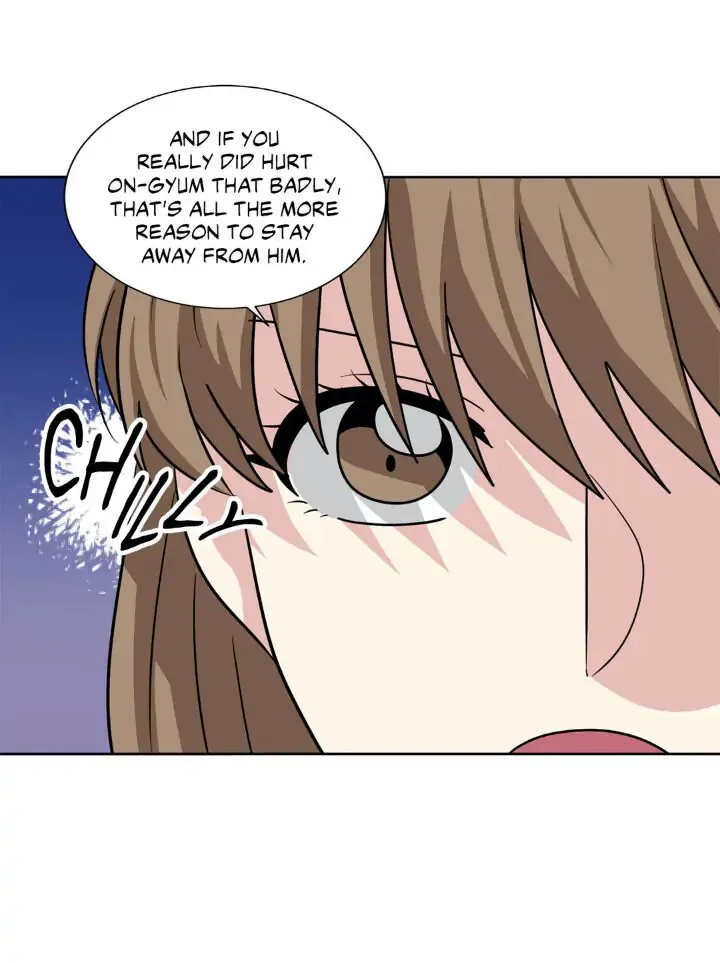 My Cute Beast! Chapter 73 - Page 23