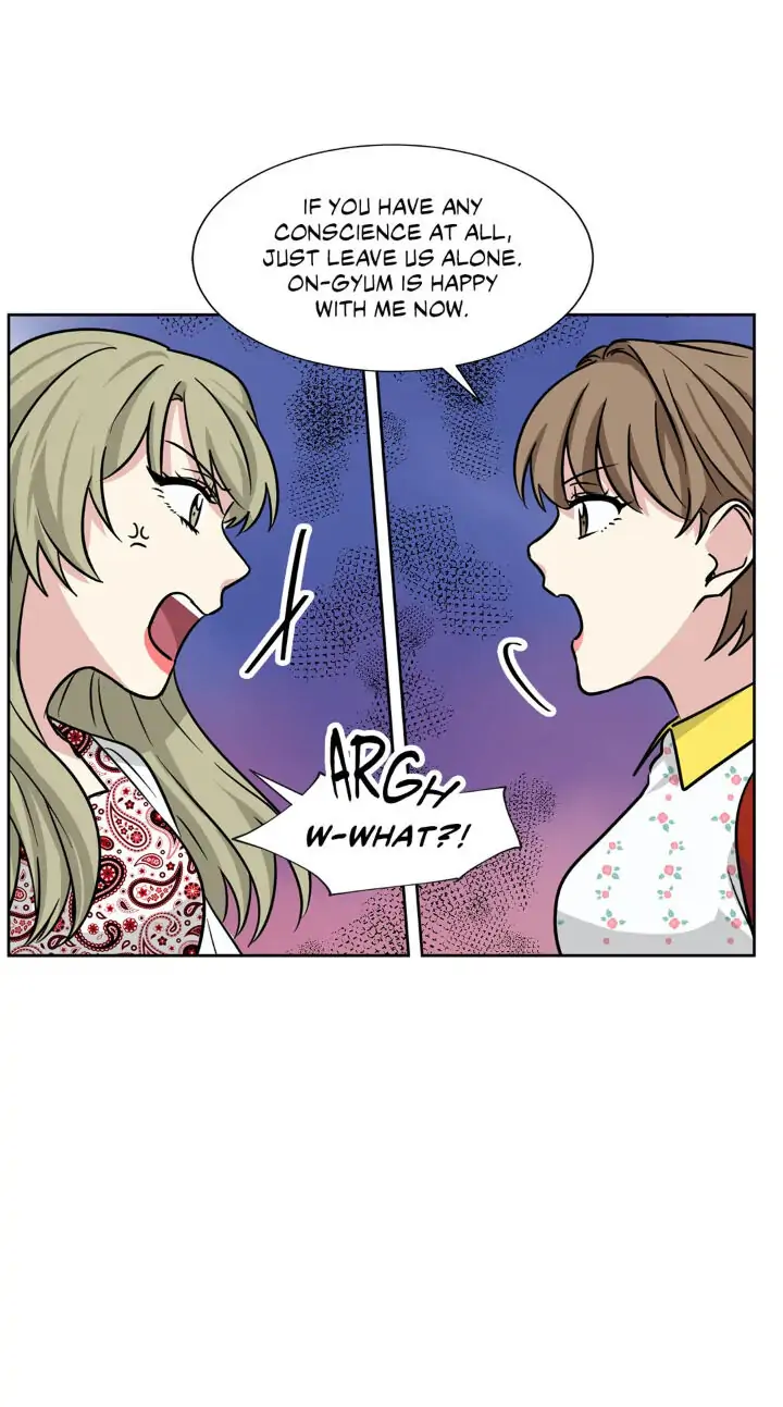 My Cute Beast! Chapter 73 - Page 24