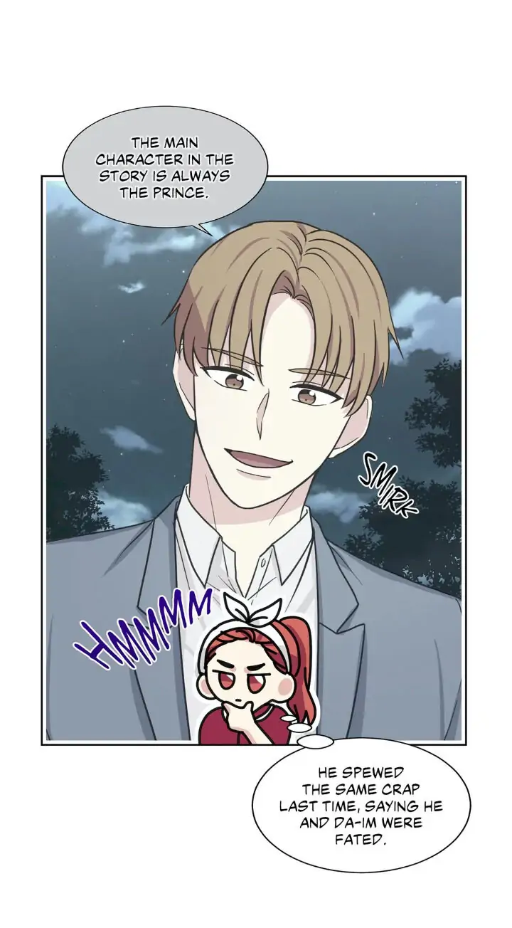 My Cute Beast! Chapter 73 - Page 32