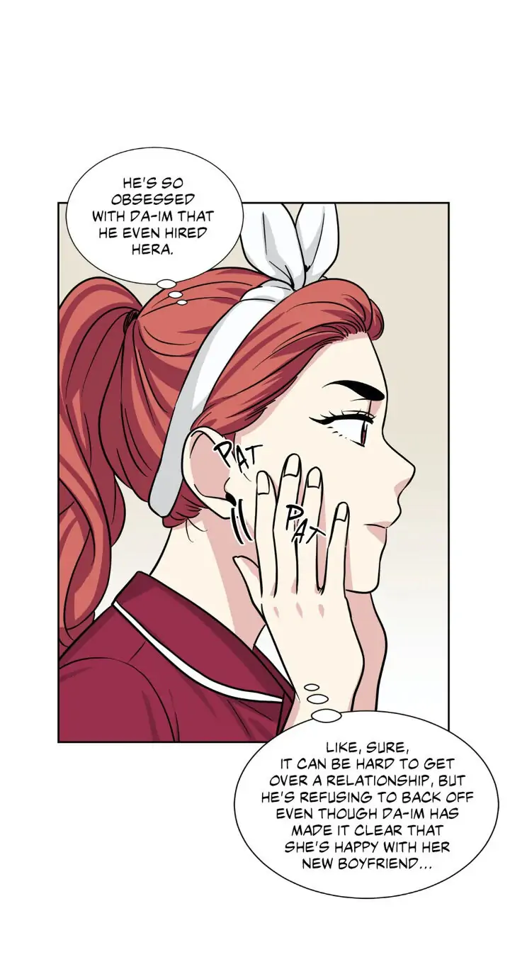 My Cute Beast! Chapter 73 - Page 39