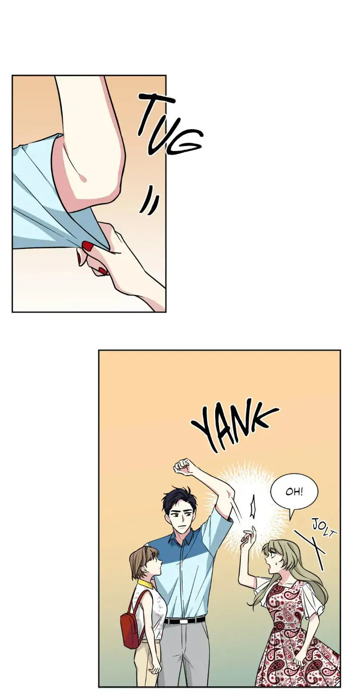 My Cute Beast! Chapter 73 - Page 5