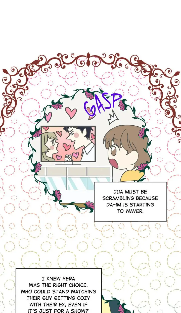 My Cute Beast! Chapter 73 - Page 45