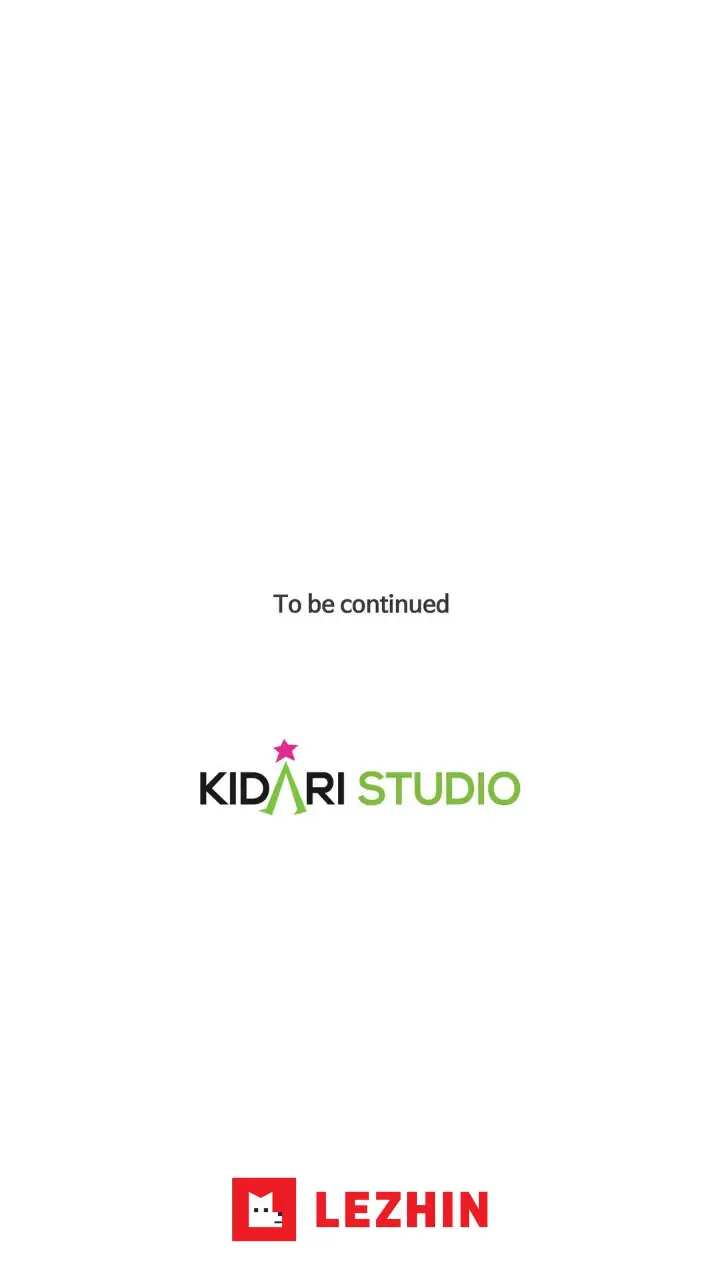 My Cute Beast! Chapter 73 - Page 50