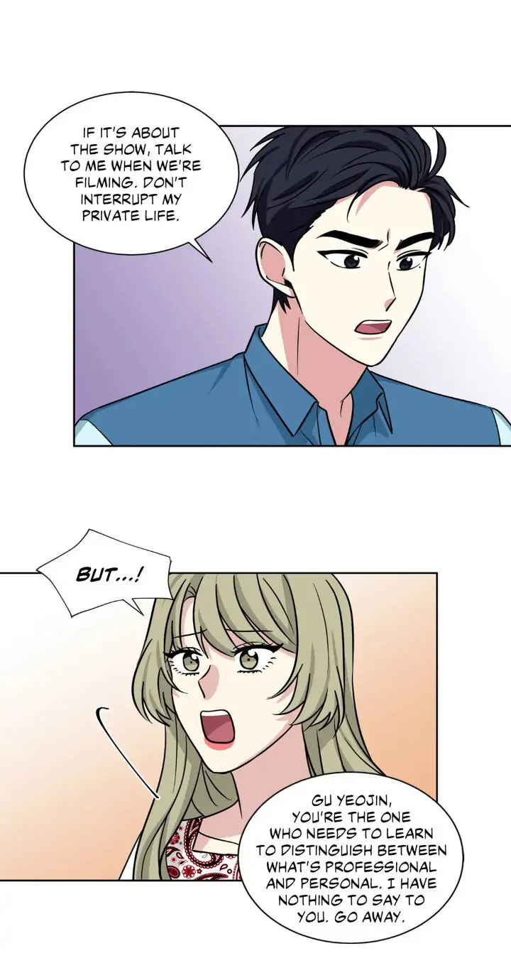 My Cute Beast! Chapter 73 - Page 6