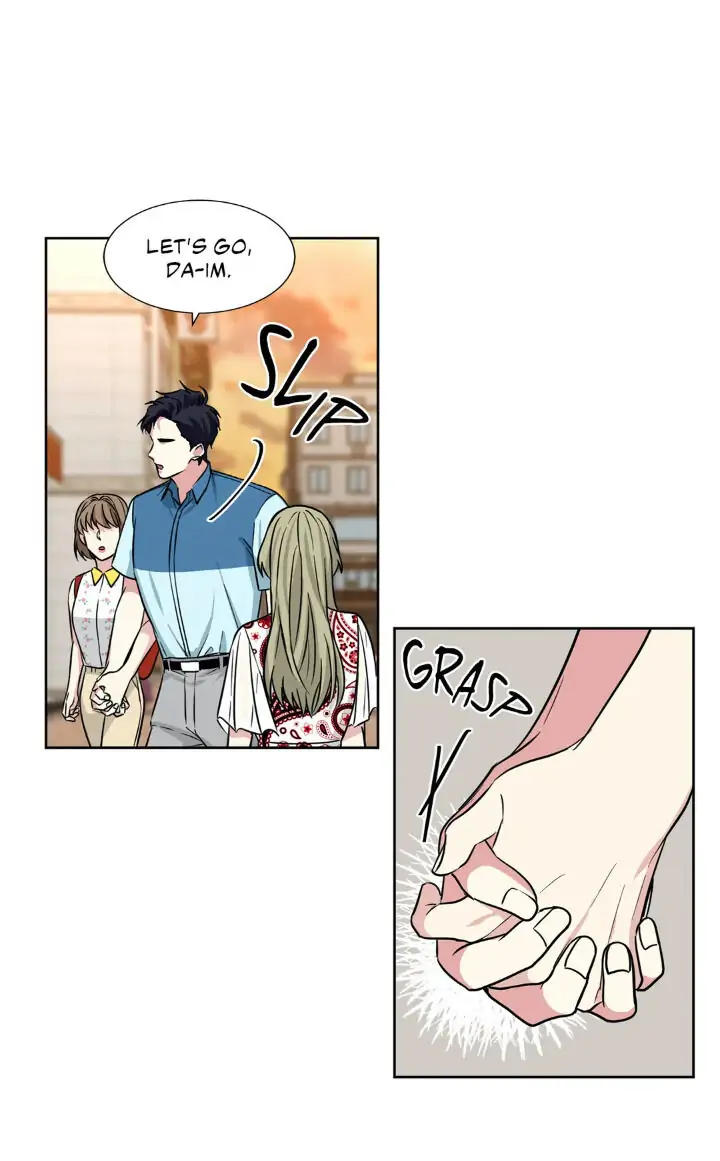 My Cute Beast! Chapter 73 - Page 7