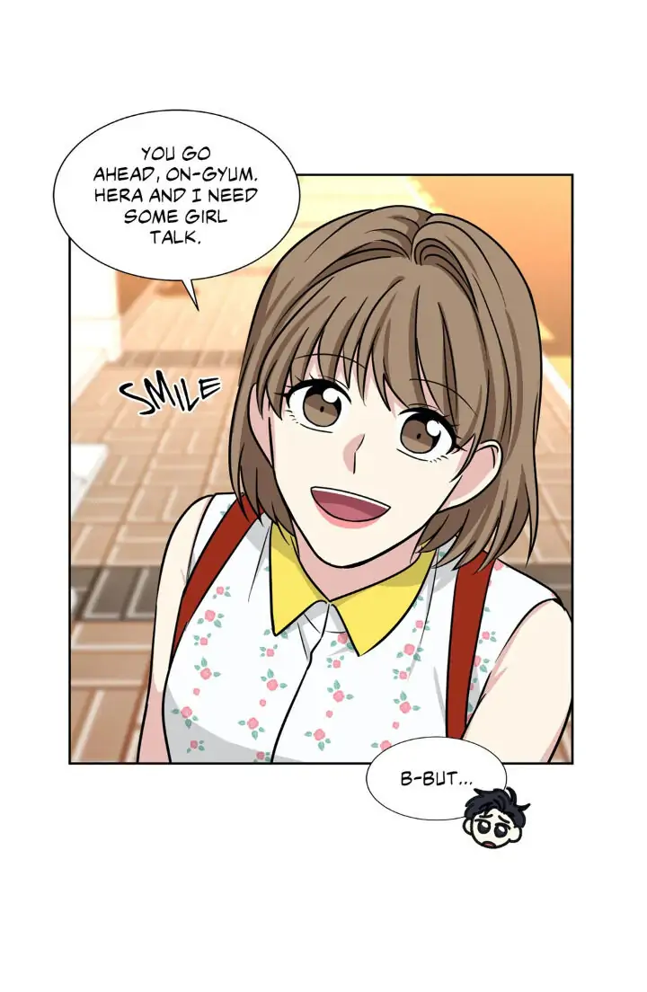 My Cute Beast! Chapter 73 - Page 9