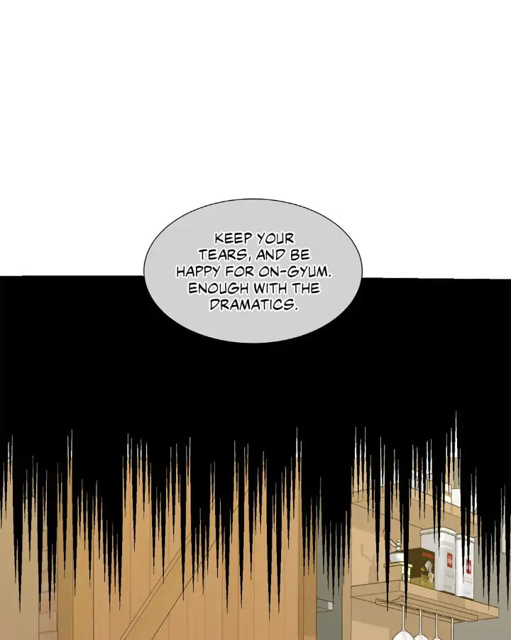 My Cute Beast! Chapter 74 - Page 2