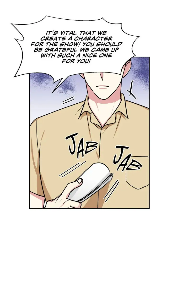 My Cute Beast! Chapter 74 - Page 13