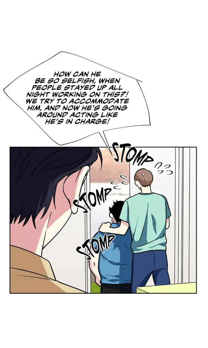 My Cute Beast! Chapter 74 - Page 16