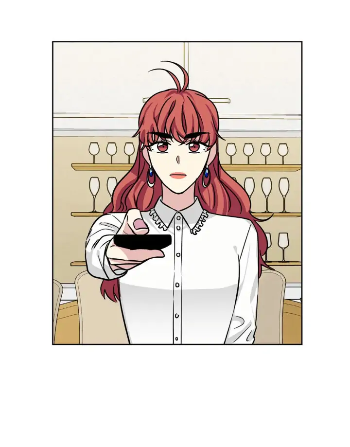 My Cute Beast! Chapter 74 - Page 25