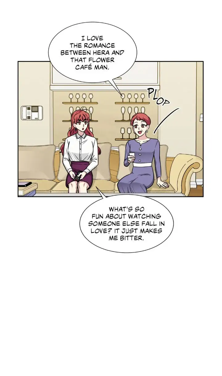 My Cute Beast! Chapter 74 - Page 27