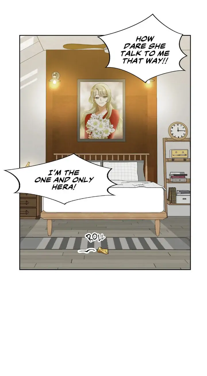 My Cute Beast! Chapter 74 - Page 5