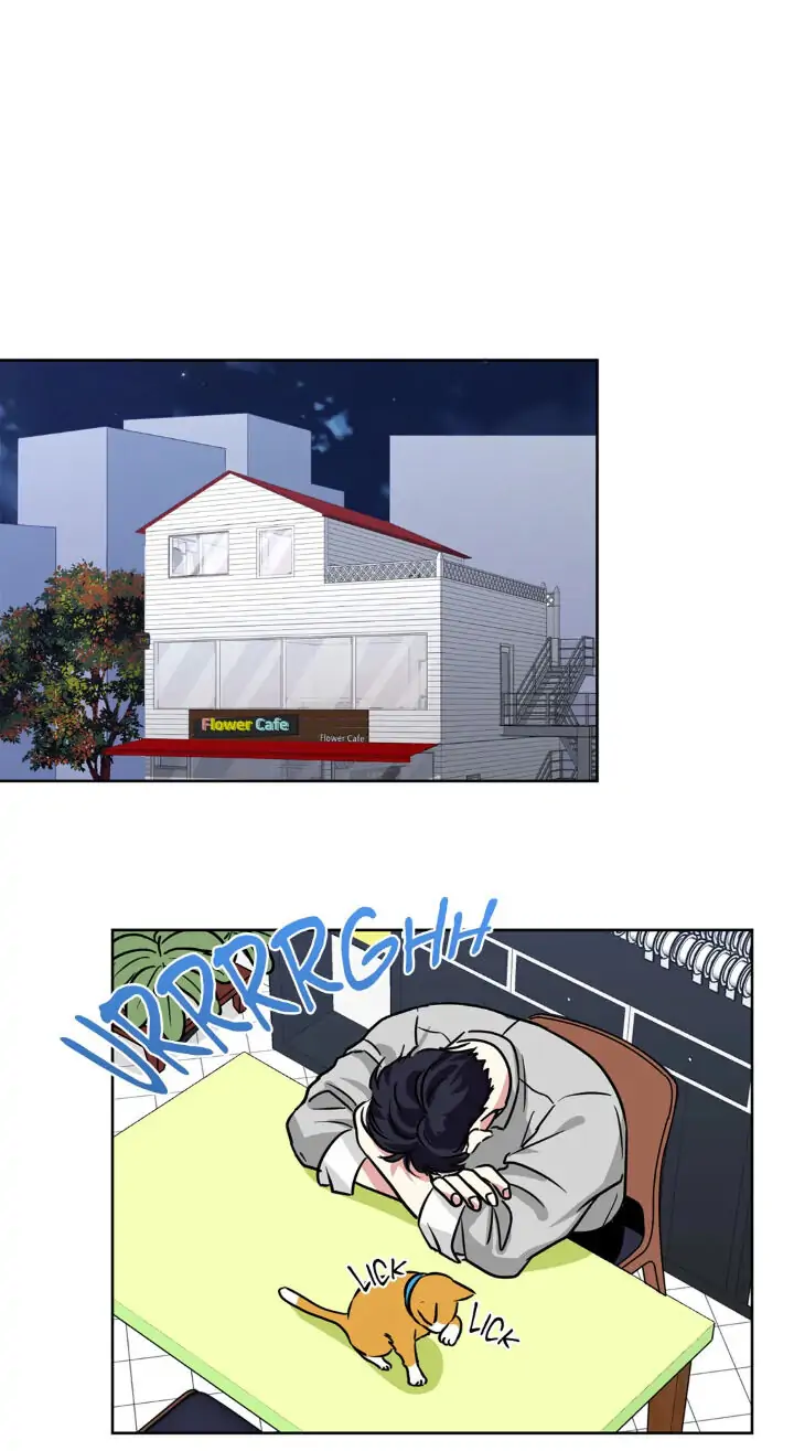 My Cute Beast! Chapter 74 - Page 42