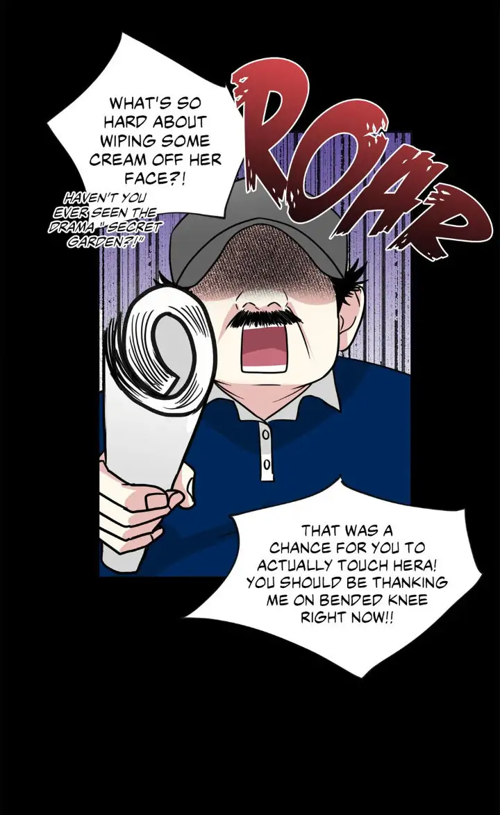 My Cute Beast! Chapter 74 - Page 44