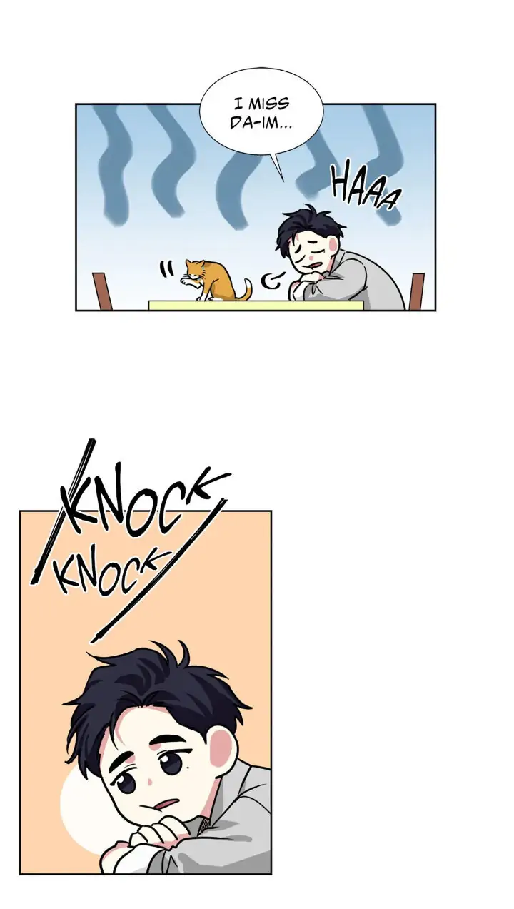 My Cute Beast! Chapter 74 - Page 47