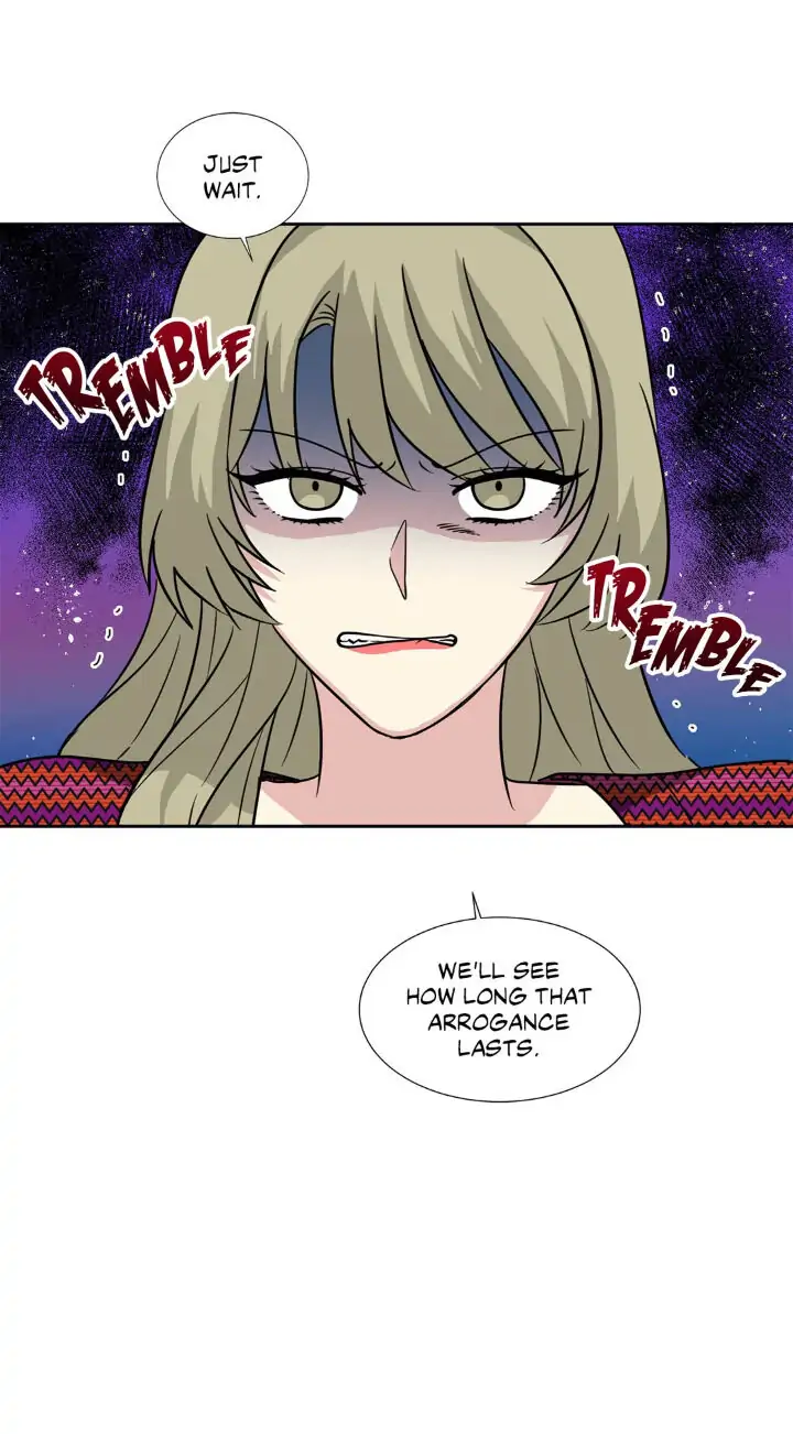 My Cute Beast! Chapter 74 - Page 6