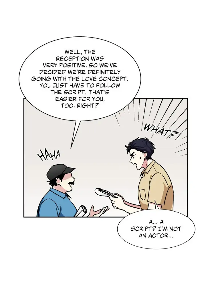 My Cute Beast! Chapter 74 - Page 10