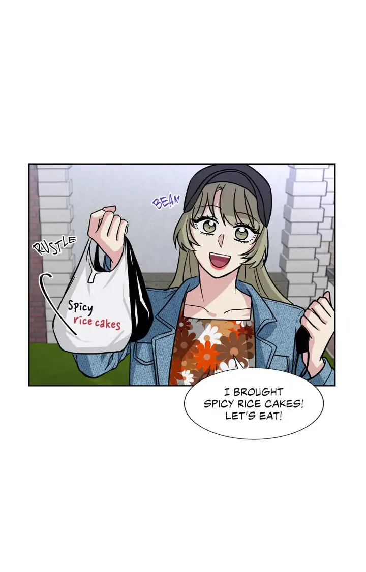 My Cute Beast! Chapter 75 - Page 1