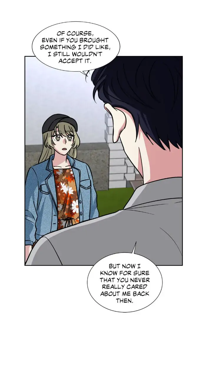 My Cute Beast! Chapter 75 - Page 12