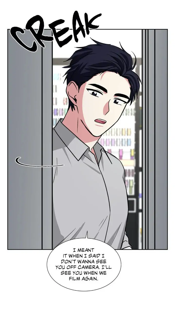 My Cute Beast! Chapter 75 - Page 14