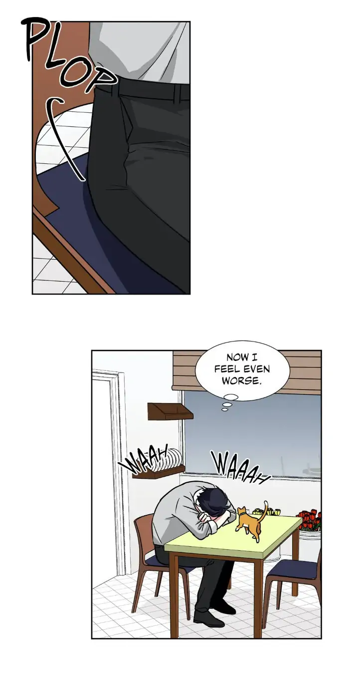 My Cute Beast! Chapter 75 - Page 17