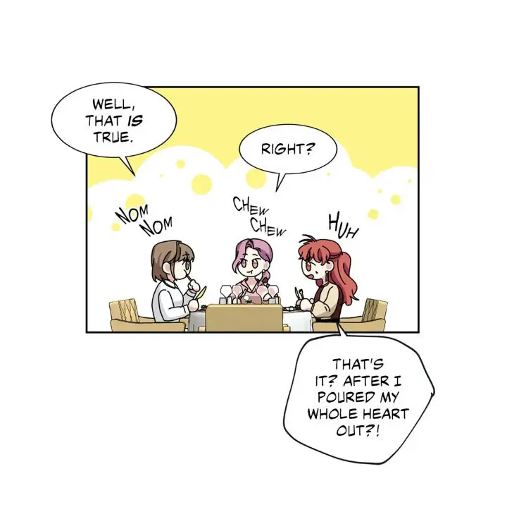 My Cute Beast! Chapter 75 - Page 23